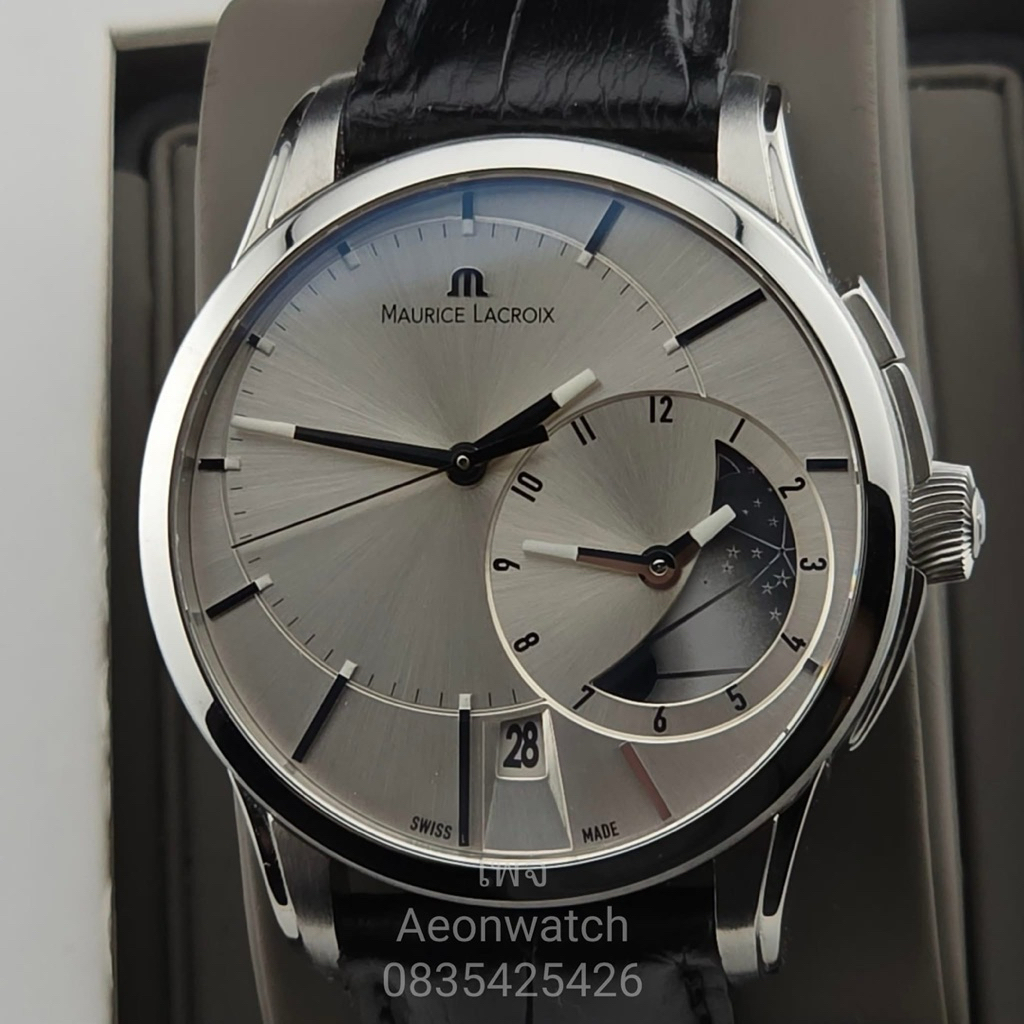 Maurice Lacroix Pontos Décentrique GMT