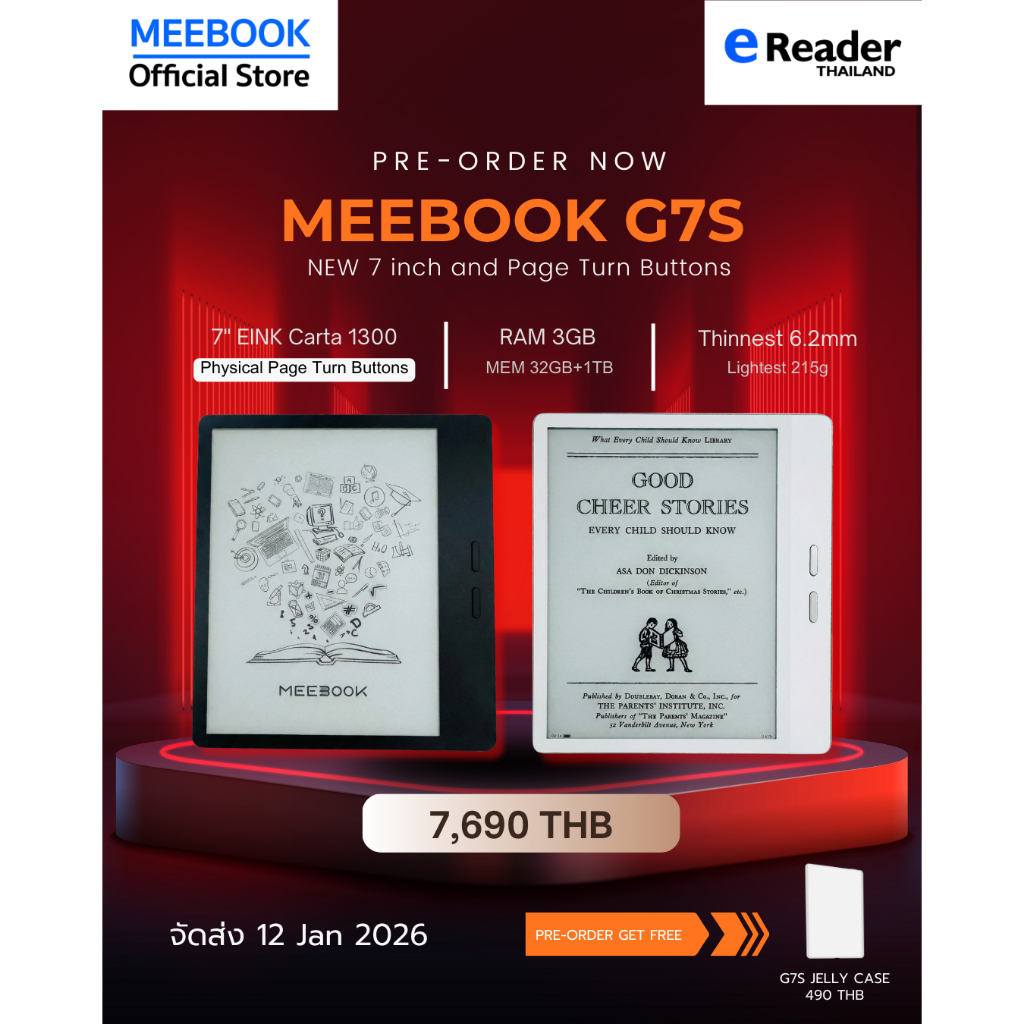 Meebook G7S eBook Reader - New 7" Eink (Android 11 / Micro SD Slot 1TB)