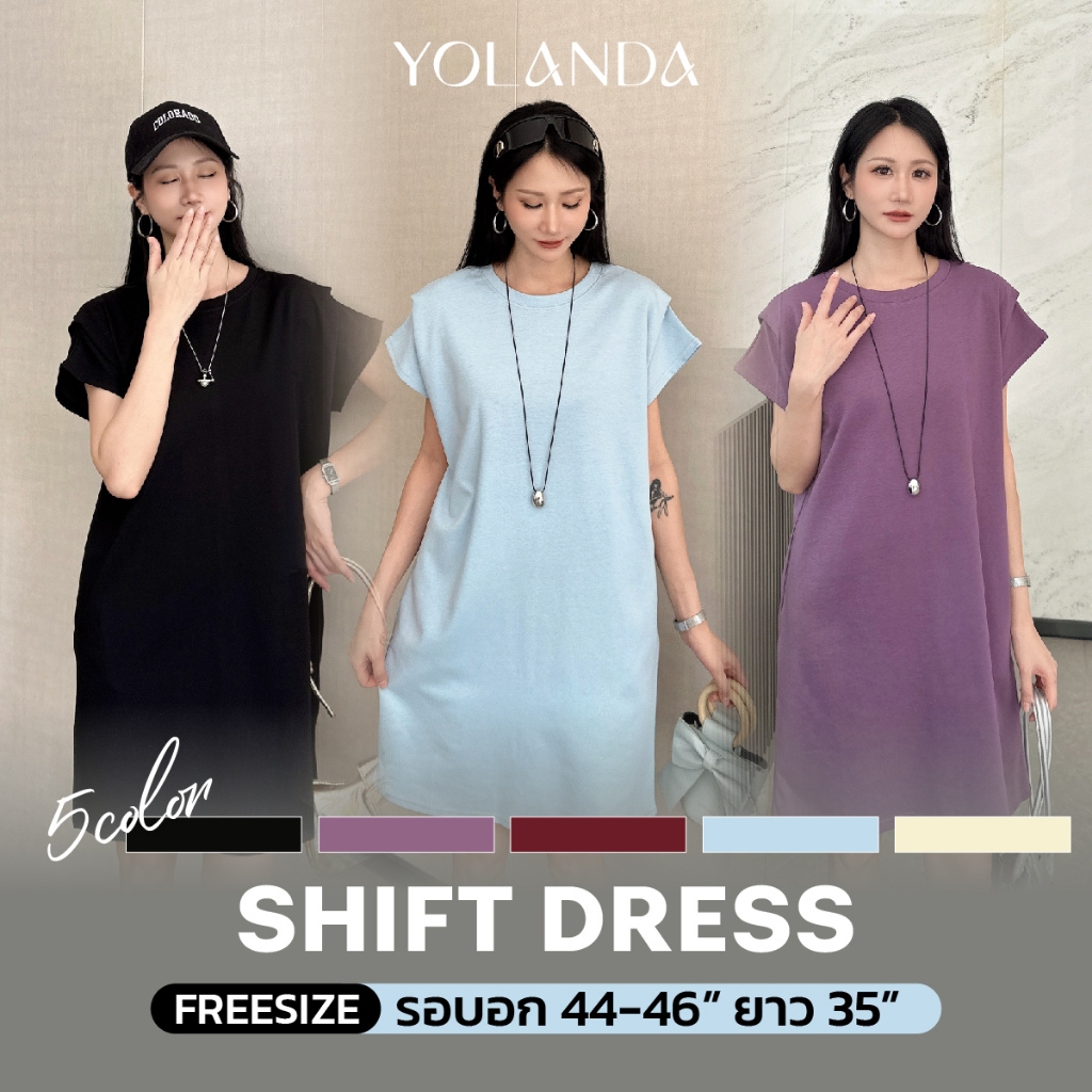 Yolanda เดรสคอกลมดีเทลไหล่ดรอป ทรงหลวมกำลังพอดี ให้ลุคโปร่งและเพรียวอย่างเป็นธรรมชาติ สไตล์มินิมอลโทนเกาหลี 4415