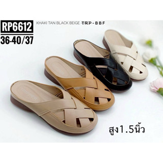 รองเท้าเปิดส้นส้นเตี้ย#รองเท้าเปิดส้นเพื่อสุขภาพ RP6612