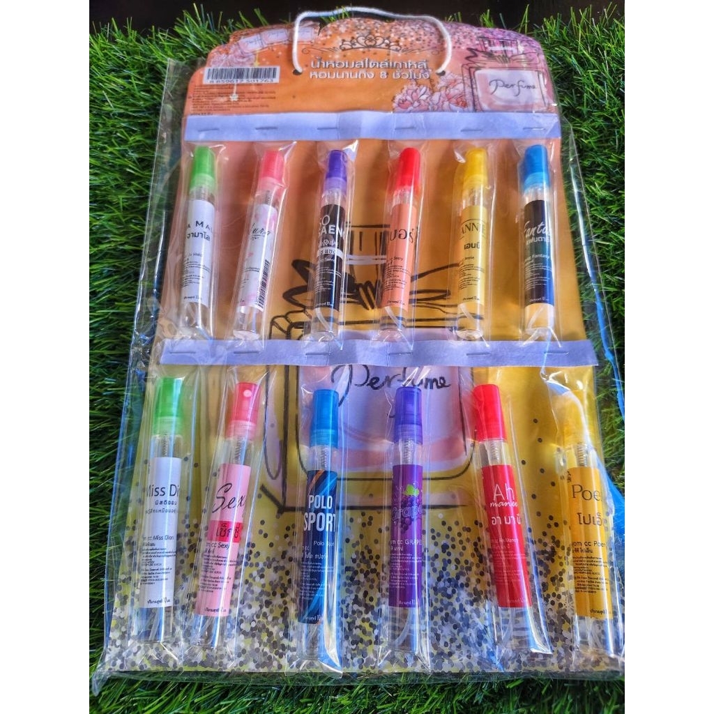 🔥สุดคุ้ม แผง12กลิ่น🔥 น้ำหอมสไตส์เกาหลี10ml 12กลิ่น นิยมซีซี น้ำหอมวัยรุ่น คละกลิ่น