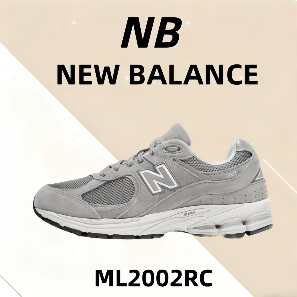 💗ของแท้รับประกัน100%💥 New Balance NB 2002R  ML2002RC Outdoor commuting running casual shoes