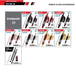 Pre-Oder YSS โช้ค PCX160 ปี 21 ขึ้นไป ความสูง STD  มีให้เลือ…