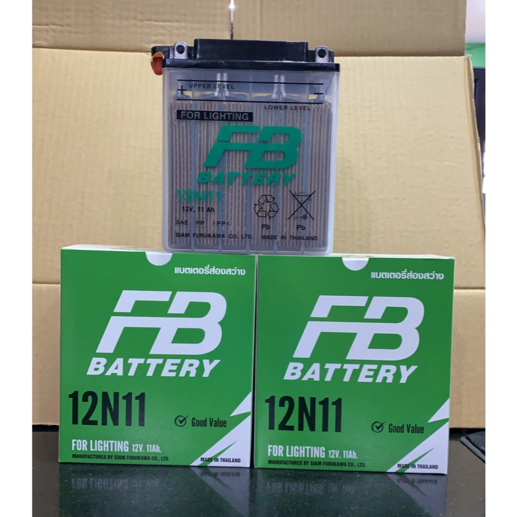 แบตเตอรี่ FB.12N11 12V,11Ah ส่องสว่าง