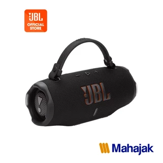 JBL Charge 6 ลำโพงบลูทูธพกพาพร้อมเทคโนโลยี AI Sound Boost ใช้งานได้นานสูงสุด 28 ชั่วโมง [P1]