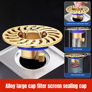 แกนท่อระบายน้ํา คุณภาพ ทองเหลือง ท่อระบายน้ำชั้น กันแมลง ขนา…