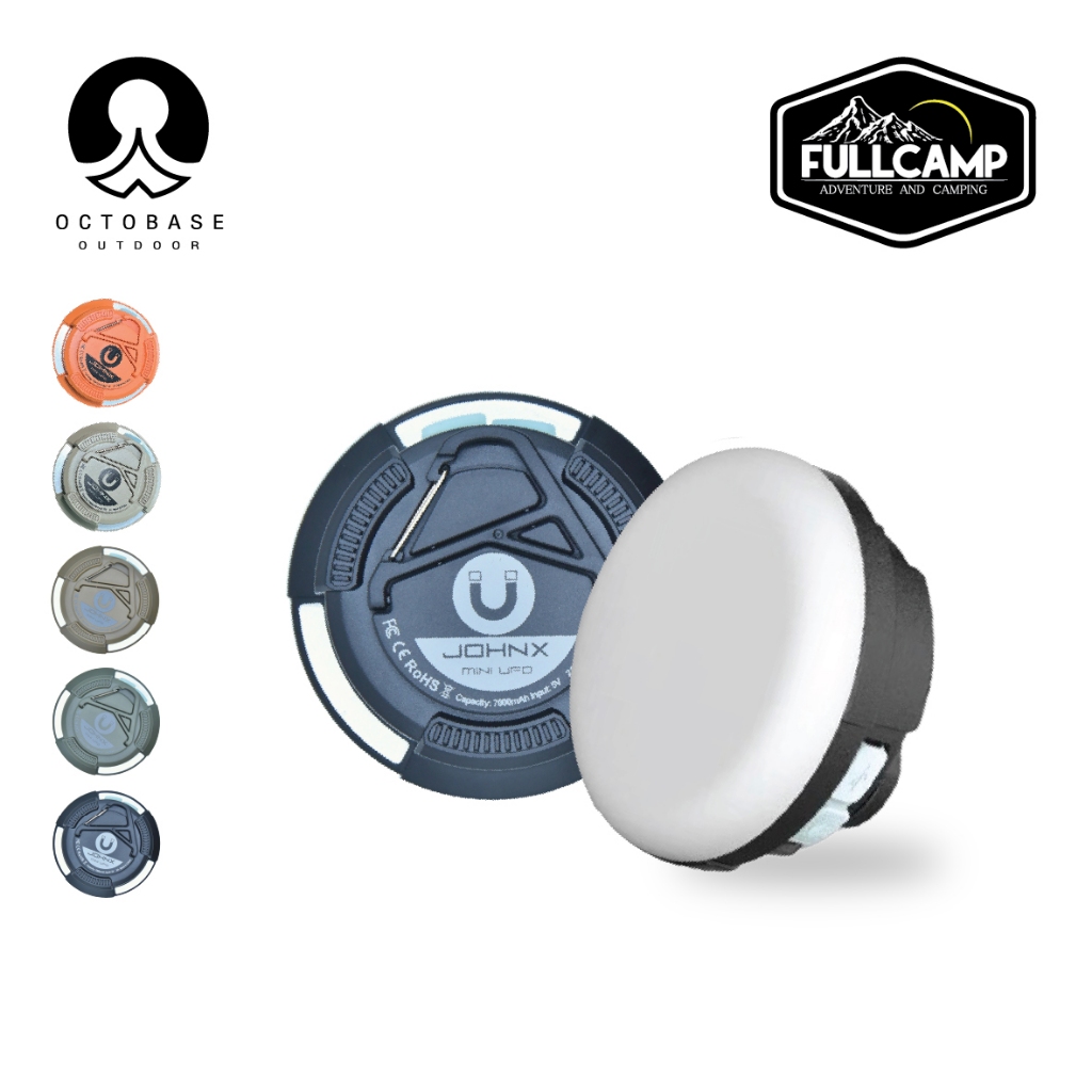 Octobase JohnX Mini UFO ไฟแคมป์ปิ้ง,ไฟซาลาเปา,ไฟUFO ไปแคมป์ปิ้งพกพา