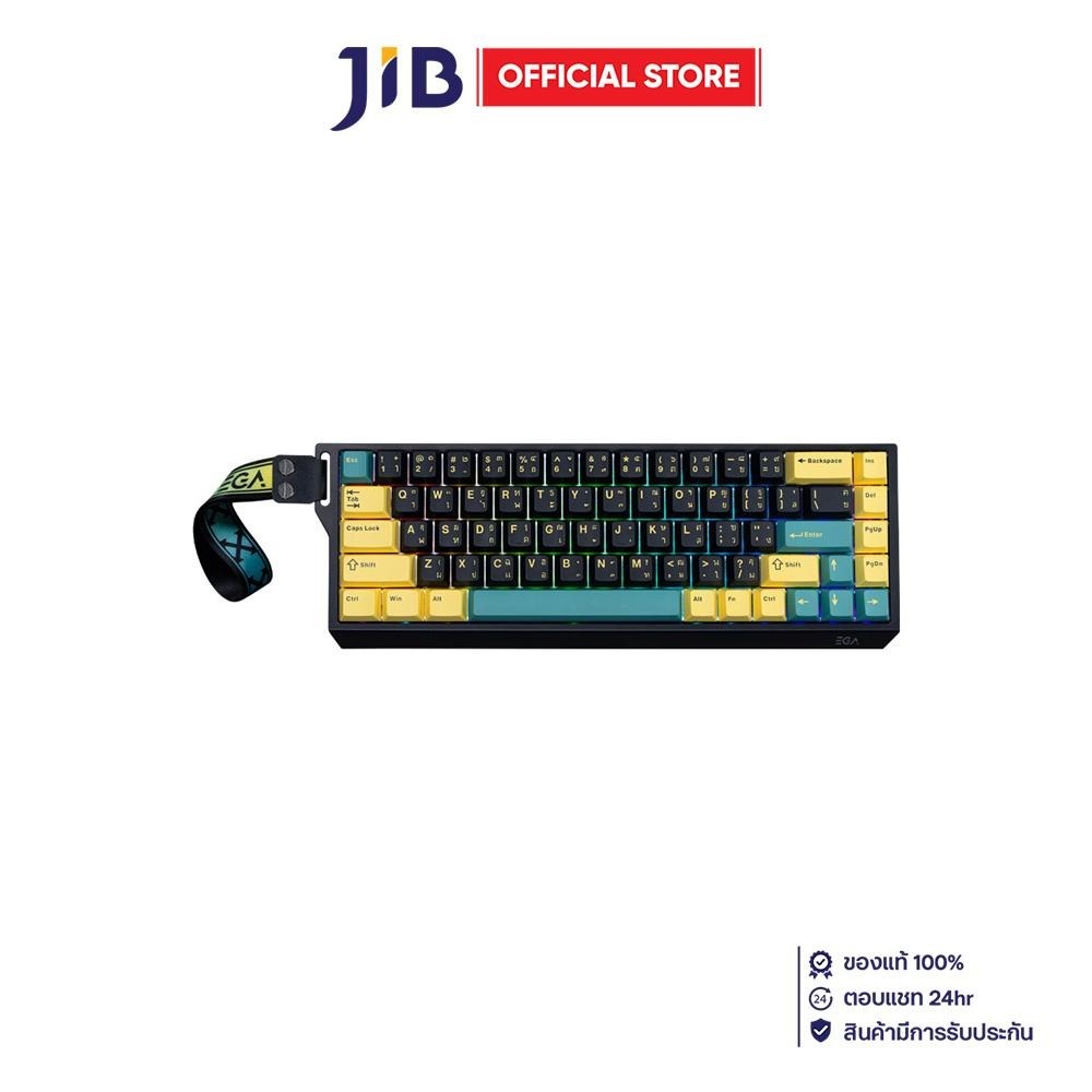 KEYBOARD (คีย์บอร์ด) EGA TYPE MG68HE - MAGNETIC SWITCH RGB EN/TH BLACK