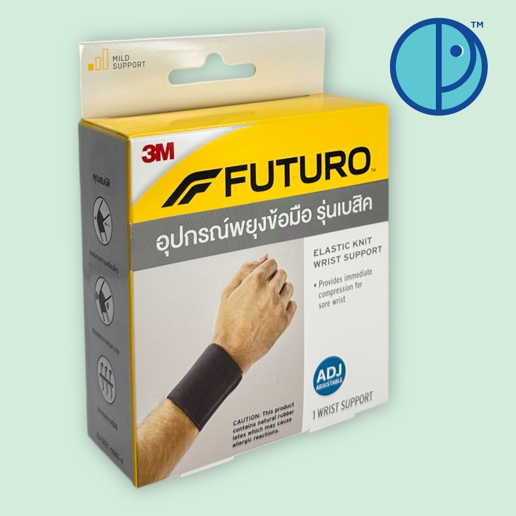 [สีขาว] Futuro Elastic Knit Knee Support ฟูทูโร่ อุปกรณ์พยุงหัวเข่า รุ่นเบสิค  จำนวน 1 ชิ้น