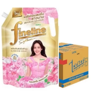 [ ยกลัง X6 ถุง ] Fineline ไฟน์ไลน์ น้ำยาปรับผ้านุ่ม สูตรมาตรฐาน 1300 มล. เลือสูตร