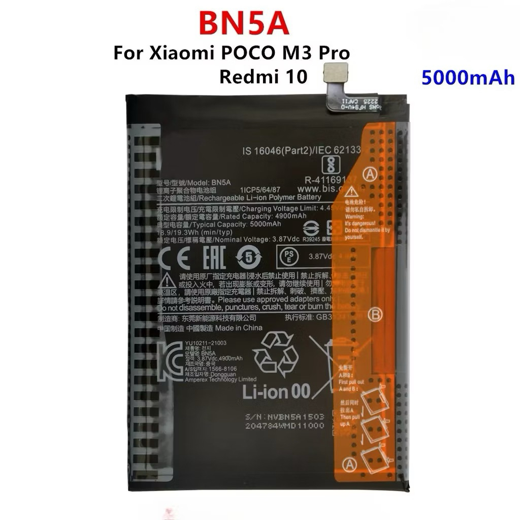 แบตเตอรี่ แท้ Xiaomi Redmi Note 10 5G Note10 5G Poco BN5A 5000mAh