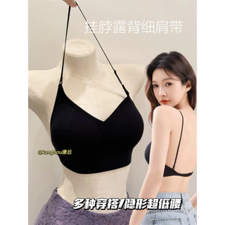 🌸Swift Bra🌸Sexy bra บราไร้ขอบไร้โครง ก็ได้เเบบสบายๆ ใส่ได้หลายเเบบ ใส่ไคว่หลัง คล้องคอ หรือสายเดี่ยว