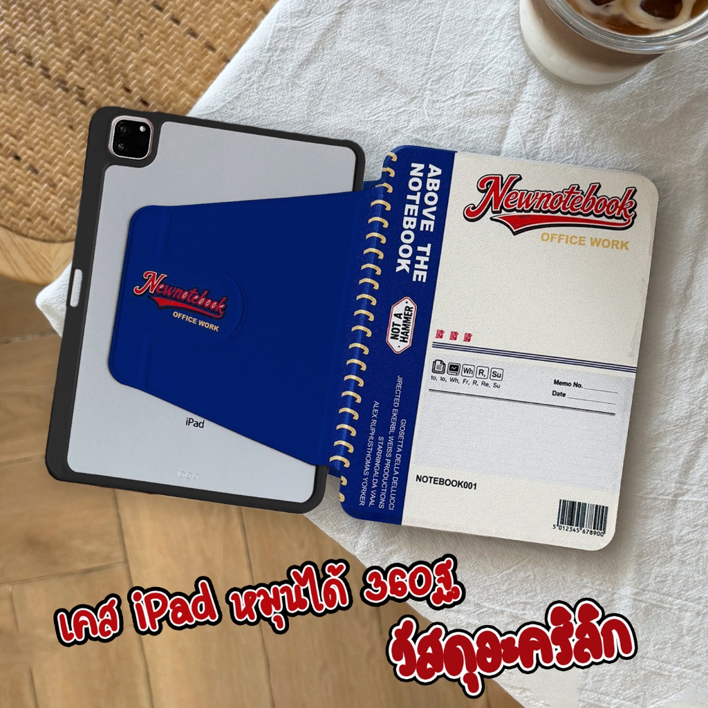 จัดส่งทันทีเคสไอแพด อะคริลิคหมุนได้ 360 องศา notebook Gen12 Pro13 Air7 13 Gen11 Air7/6 11 เคส iPad