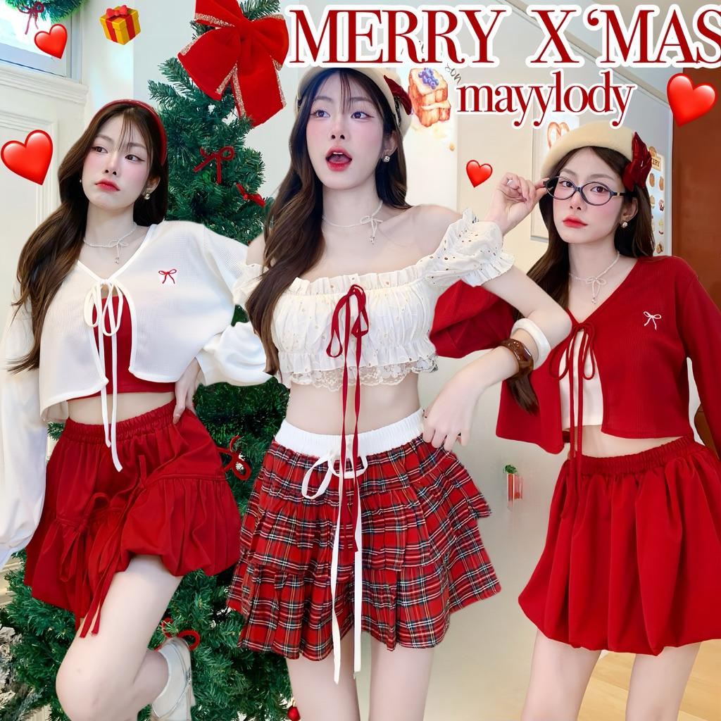❤️mayylody❤️ #Mix ชุดคริสต์มาส รวมเสื้อผ้าสีแดง ต้อนรับ คริสต์มาส / ปีใหม่ 🎅🎁🎄 🎈เสื้อสีแดง กระโปรงสีแดง ชุดสีแดง