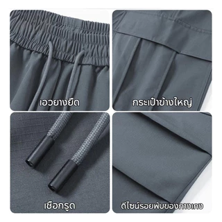 SHEESH กางเกงขายาวผ้าคากีสำหรับผู้หญิงและผู้ชาย สไตล์ลำลองแบบอเมริกัน มีสีดำ เทา และคากี พร้อมกระเป๋าหลายช่อง