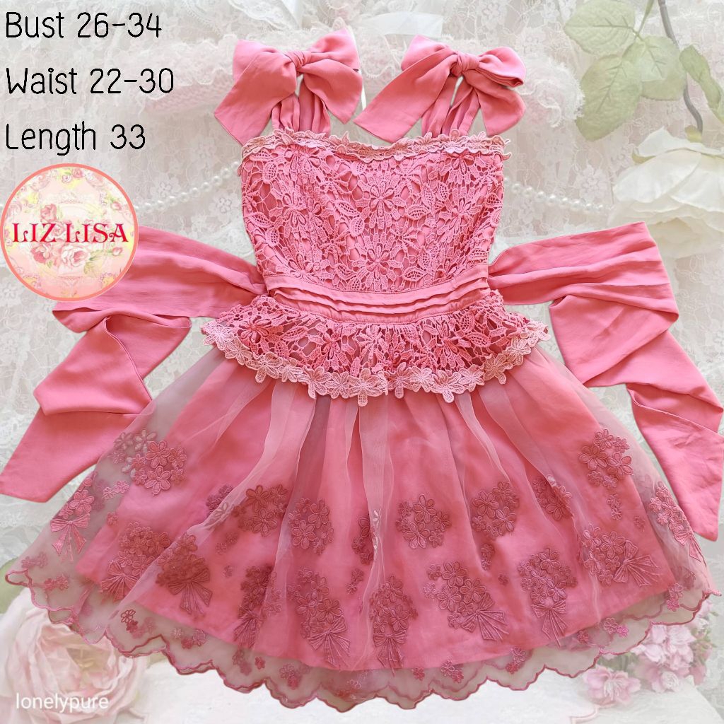 Liz lisa แขนแบบผูก มือสอง