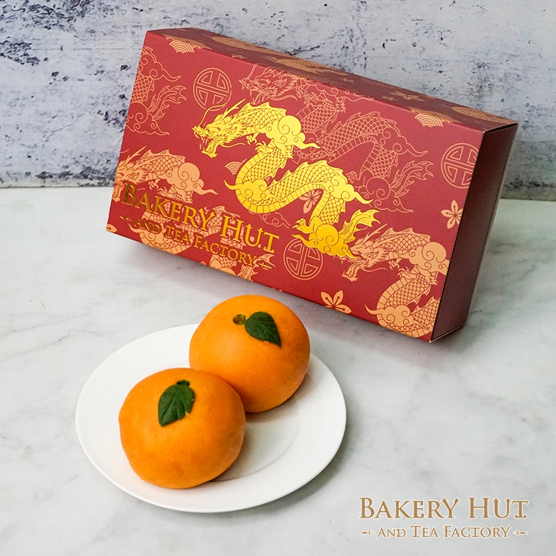 LBC03 กล่องแพทเทิร์นมังกร | ขนมส้มแมนดาริน 2 ลูกใหญ่ สูตรต้นตำรับ | Bakery Hut