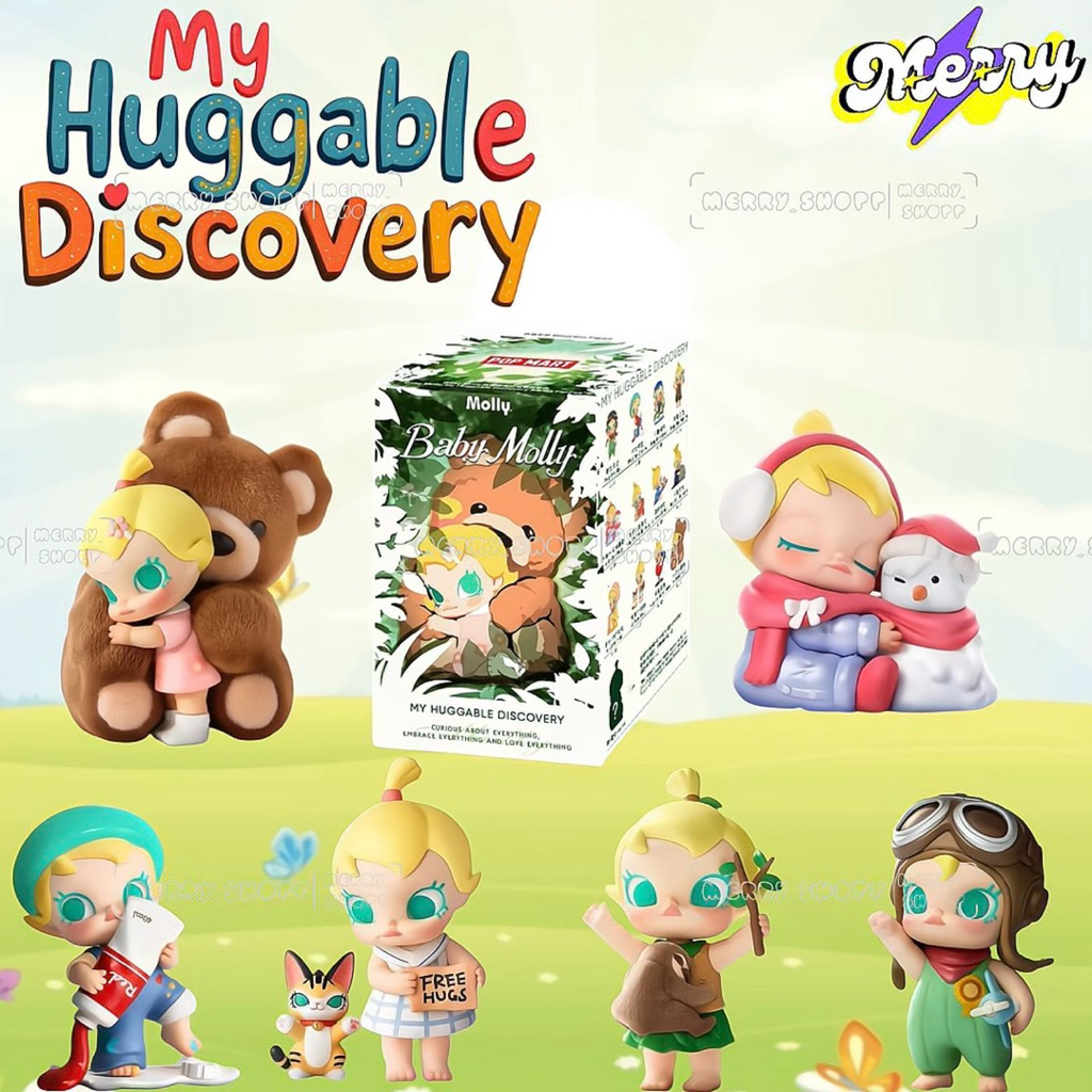 ✨พร้อมส่ง✨ Baby Molly My Huggable Discovery Series Figures จุ่มใหม่และแบบเช็คการ์ดไม่แกะซอง