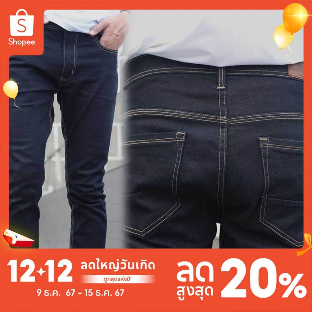 *ใส่โค้ด RAGADEC20 ลดสูงสุด 20 %*RAGA-R303กางเกงยีนส์ฟอก RAW DENIM (ผ้ายีนส์ญี่ปุ่นยืด)ขายาวชาย ทรงก