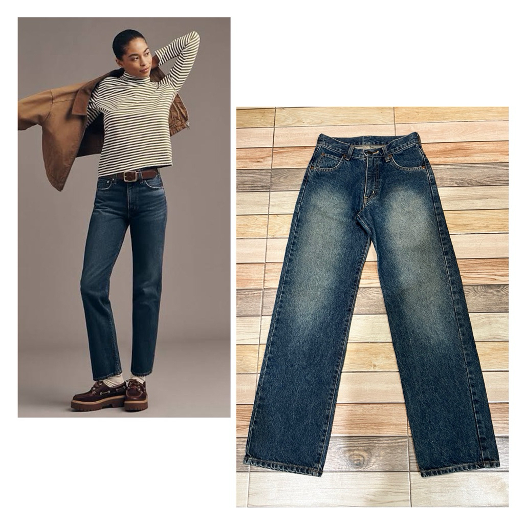 EDWIN HIGH RISE STRAIGHT LEG JEANS