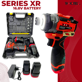 (XR SERIES) THAKITEC ไขควงกระแทกไร้สาย บัสเลส แบตลิเธียม XR …