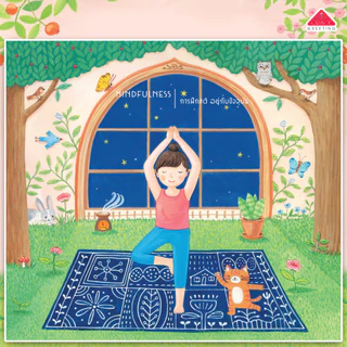 ปฏิทินตั้งโต๊ะปี2569/CALENDAR2026-CT6904 ขนาด8*8.3 นิ้ว*ชุด ENERGY BOOSTER