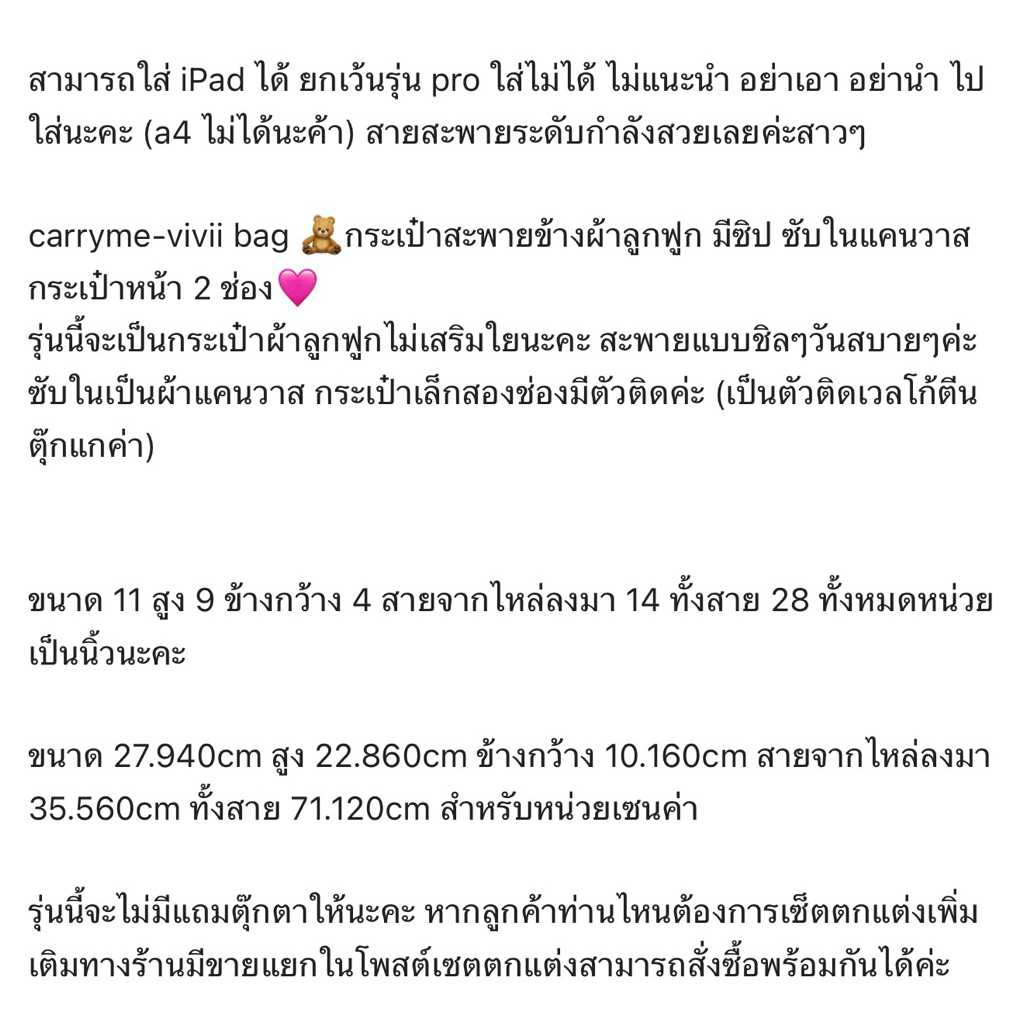 รูปภาพ 2