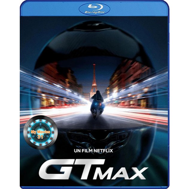 Bluray เสียงไทยมาสเตอร์ หนังใหม่ หนังบลูเรย์ GTMAX 2024