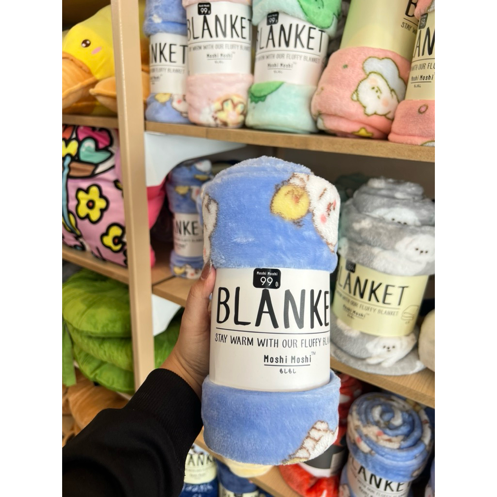 ผ้าห่ม น้องหมีสีฟ้าMoshiMoshi