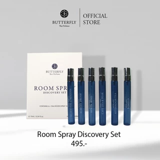Butterfly Thai Perfume - Room Spray Discovery Set 10 ml.