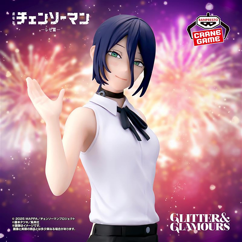 Pre-Order GLITTER&GLAMOURS-REZE-