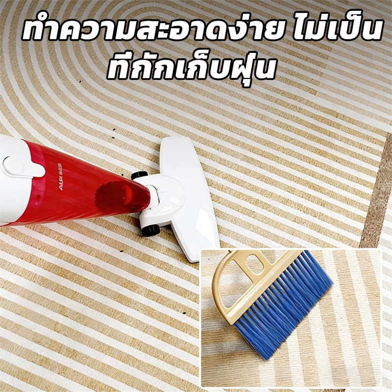 ✨✨✨ขนาด200*300cm พรมกำมะหยี่ 3D พรมปูพื้นห้องนั่งเล่น พรม3มิติ พรมปูห้องรับแขก พรมขนนุ่ม พรมปูพื้น ราคา ถูกที่สุด ดีลบีเคเค แกลเลอรีภาพที่ 3