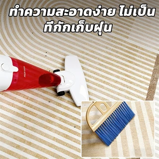 ✨✨✨ขนาด200*300cm พรมกำมะหยี่ 3D พรมปูพื้นห้องนั่งเล่น พรม3มิติ พรมปูห้องรับแขก พรมขนนุ่ม พรมปูพื้น
