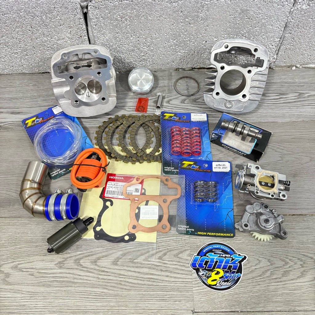 ชุดW110i 2021/ เวฟ125i2023 ขึ้นไป เสื้อสูบ+ฝาสูบ+ลูกหัวนูน+แคมเต้าหู้ พร้อมเรือนลิ้นเร่งแต่ง ขนาดลูก