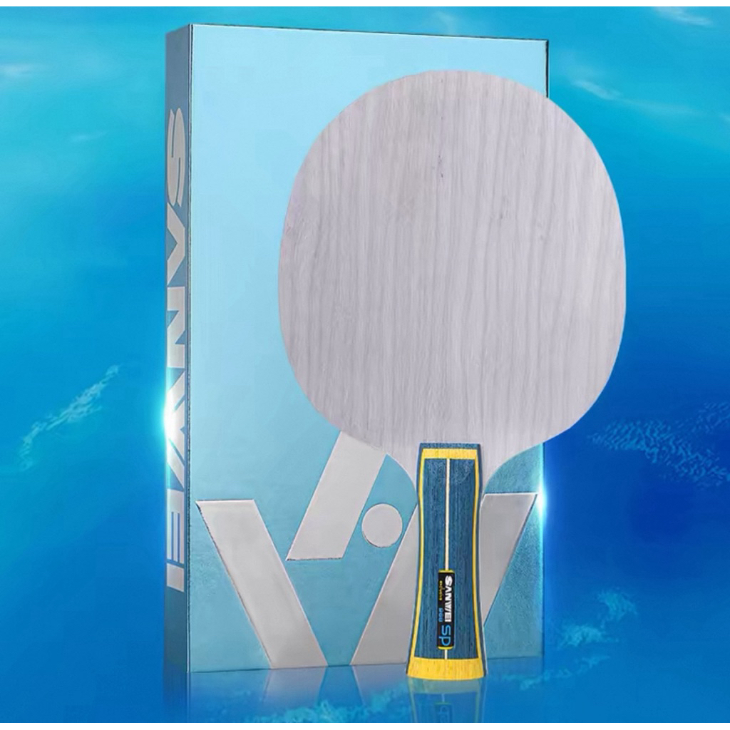 ไม้ปิงปอง Sanwei SP968 แท้100% (โครงสร้าง w968)