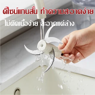 【รับประกัน 5 ปี】KNCJA เครื่องบดเนื้อ 2L บดเร็วละเอียด ใช้ในบ้าน อเนกประสงค์ Meat Grinders เครื่องปั่นเนื้ออัตโนมัติ