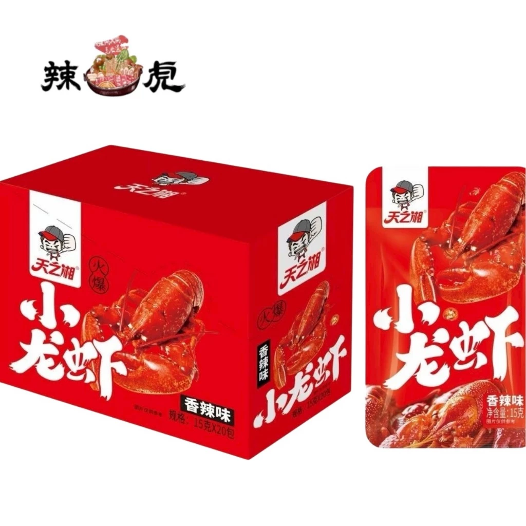 กุ้งแดงรสเผ็ด ขนมทานเล่น อร่อย 15g 香辣小龙虾