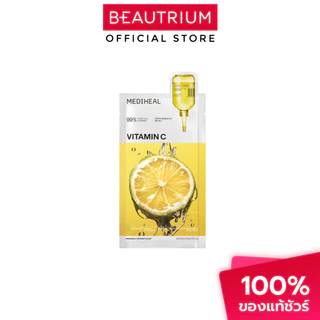 MEDIHEAL Vitamin C Essential Mask Clear Toning มาส์ก 24ml