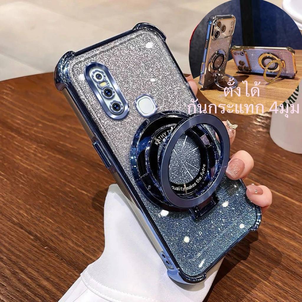 ส่งไว เคสกากเพชร สำหรับ VIVO Y17 Y11 Y12 Y15 เคสฟรุ้งฟริ้ง สวยหรู กากเพชร CD 2in1 กันกล้อง กันมุม