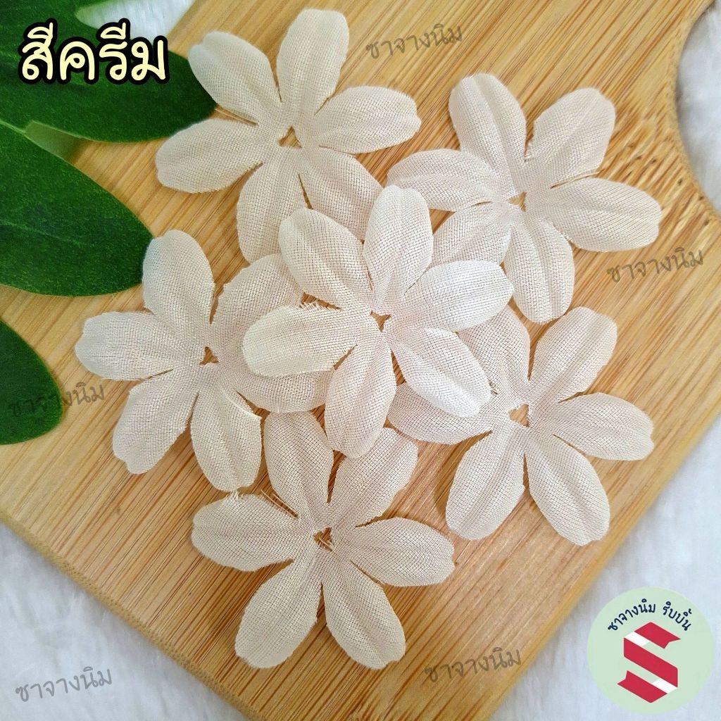 กลีบมะลิผ้าชั้นใน  200ใบ (มี 19 สี)ขนาด4x4ซม  ใข้ทำดอกมะลิ หรือตกแต่งเหรียญโปรยทาน,พานพุ่มบูชา - รูปที่ 3