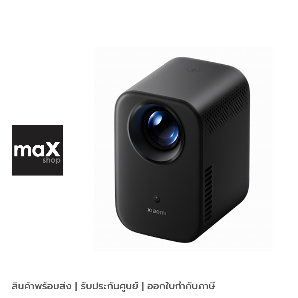 Xiaomi โปรเจคเตอร์ รุ่น Smart Projector L1 (BHR07SWTH)