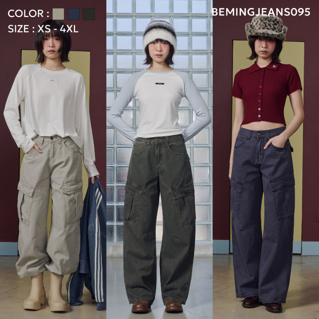 Bemingjeans095(XS-4XL)-BMG Cargo Flex Jeans - กางเกงยีนส์คาร์โก้ ดีไซน์กระเป๋าข้