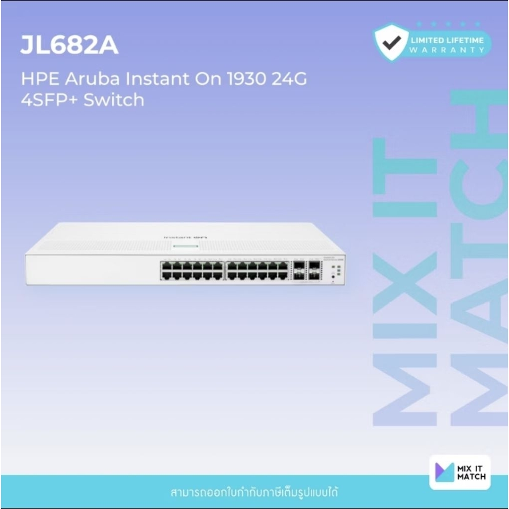 Switch Aruba Instant On 1930 24-port, 4x SFP (JL682A) ของใหม่