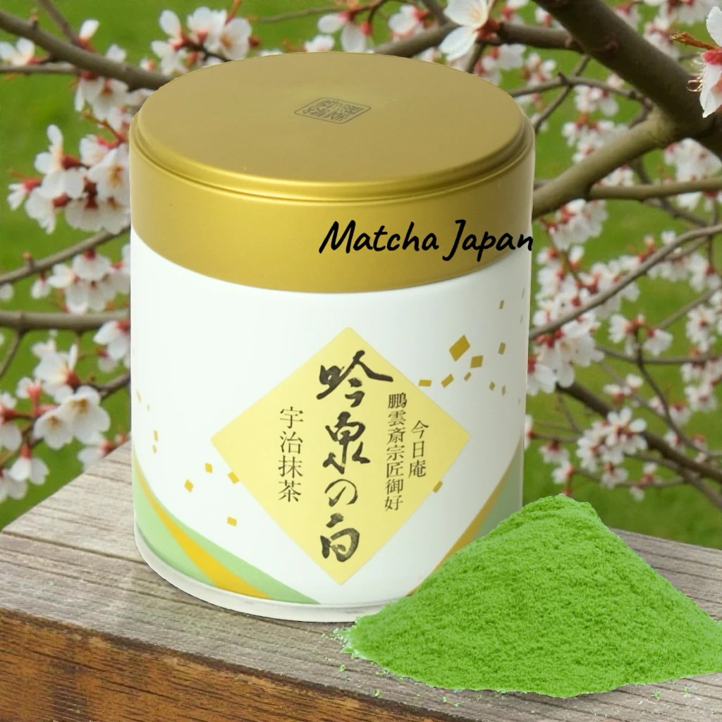 Yano Seichajyo matcha พร้อมส่งมัทฉะโทนถั่วครีมมี่มากก ตัวที่คุณปันๆรีวิว