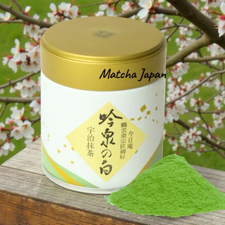 Yano Seichajyo matcha พร้อมส่งมัทฉะโทนถั่วครีมมี่มากก ตัวที่คุณปันๆรีวิว