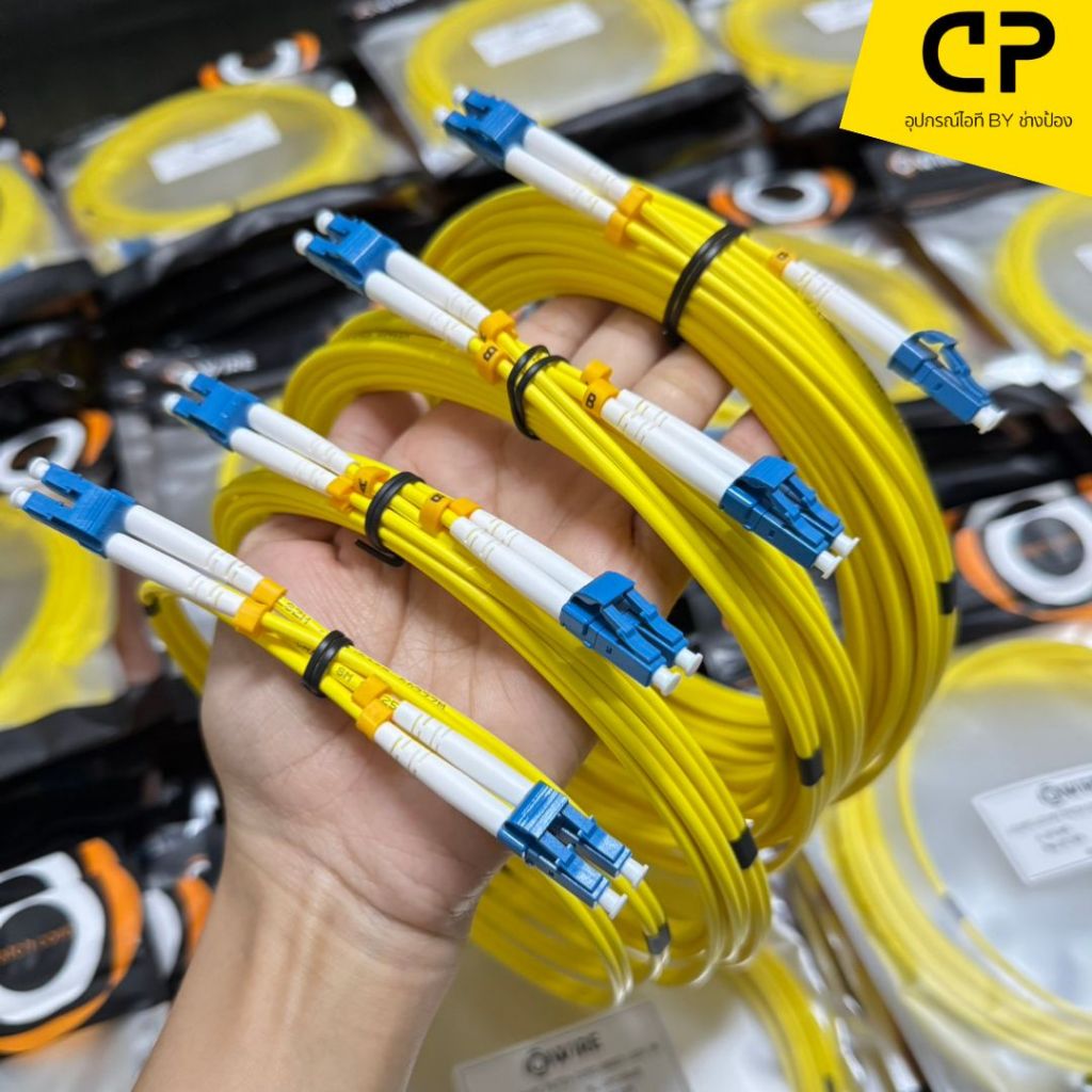 Owire สายไฟเบอร์ออฟติก Patch Cord LC-LC/UPC Duplex Single‑Mode OS2 ขนาดแจ็คเก็ต 3.0mm (เลือกขนาดได้) ราคา ถูกที่สุด ดีลบีเคเค แกลเลอรีภาพที่ 2