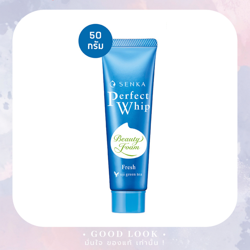 1 หลอด หมดอายุปี 27 | SENKA Perfect Whip 50 G - Fresh