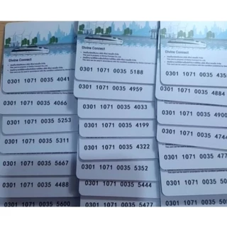 HopCard ส่งฟรี ซองฟรี บัตรรถเมล์ไฟฟ้า 40บาทนั่งได้ทั้งวัน ส่งทุกวัน