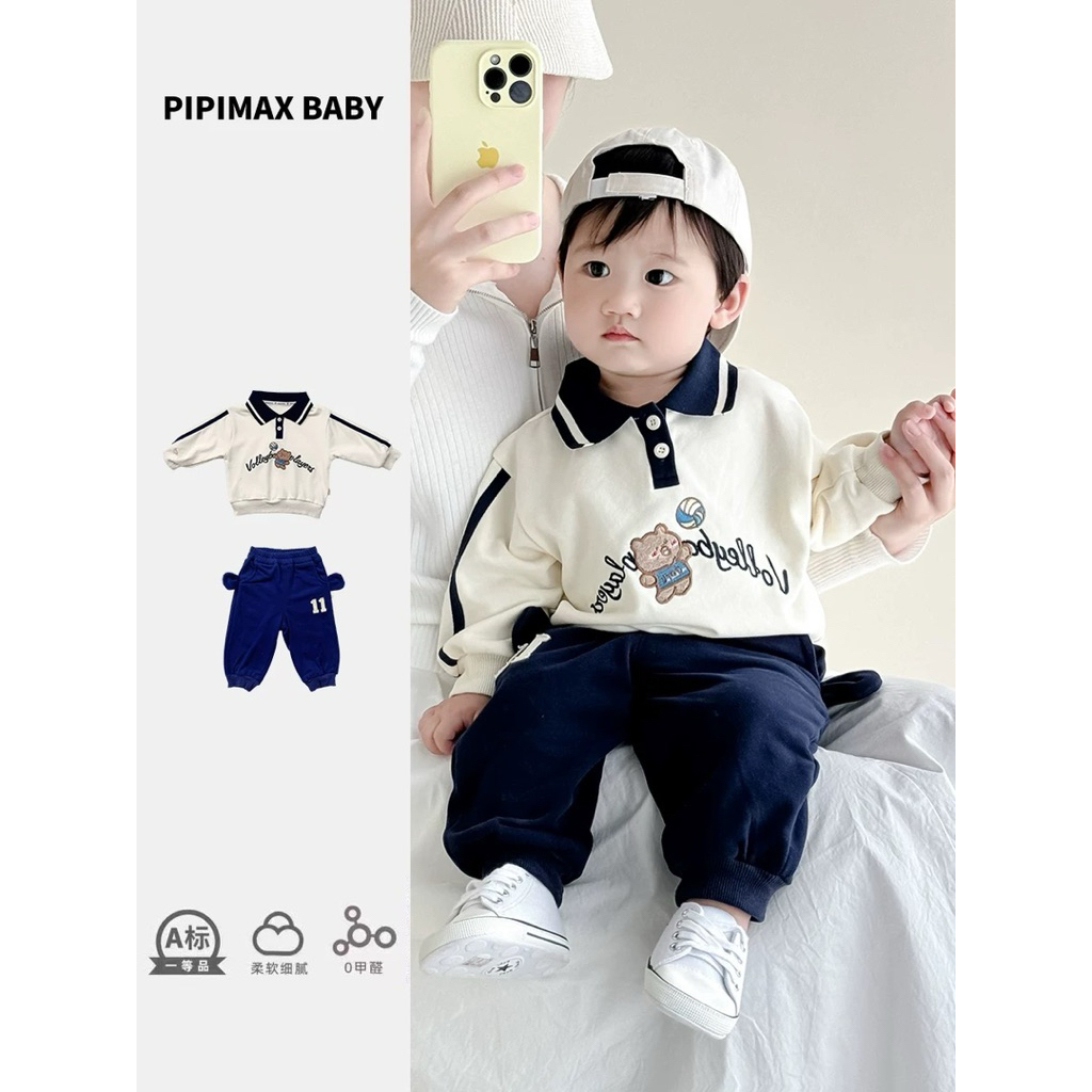NT​baby​-186 (สินค้า​พร้อม​ส่ง)​ เสื้อกันหนาวแขนยาวสไตล์เกาหลี ชุดเซ็ต2ชิ้นเสื้อฮู้ด+กางเกง สำหรับเด็กผู้ชาย