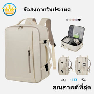 สุภาพสตรีขนาดใหญ่ความจุเดินทางกระเป๋าเป้สะพายหลังเดินป่ากลาง…